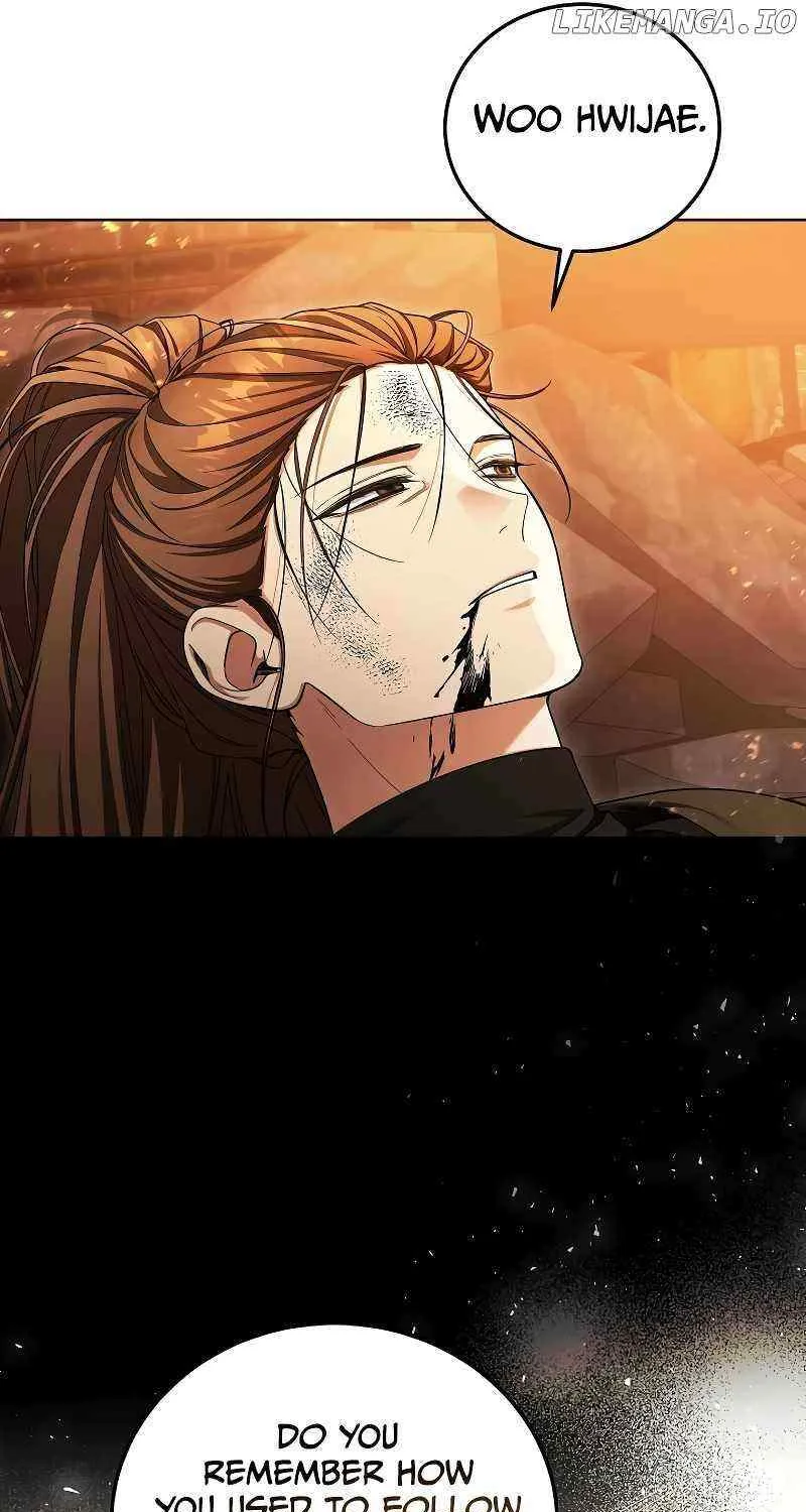 For My Own Good Chapter 2 page 32 - 
