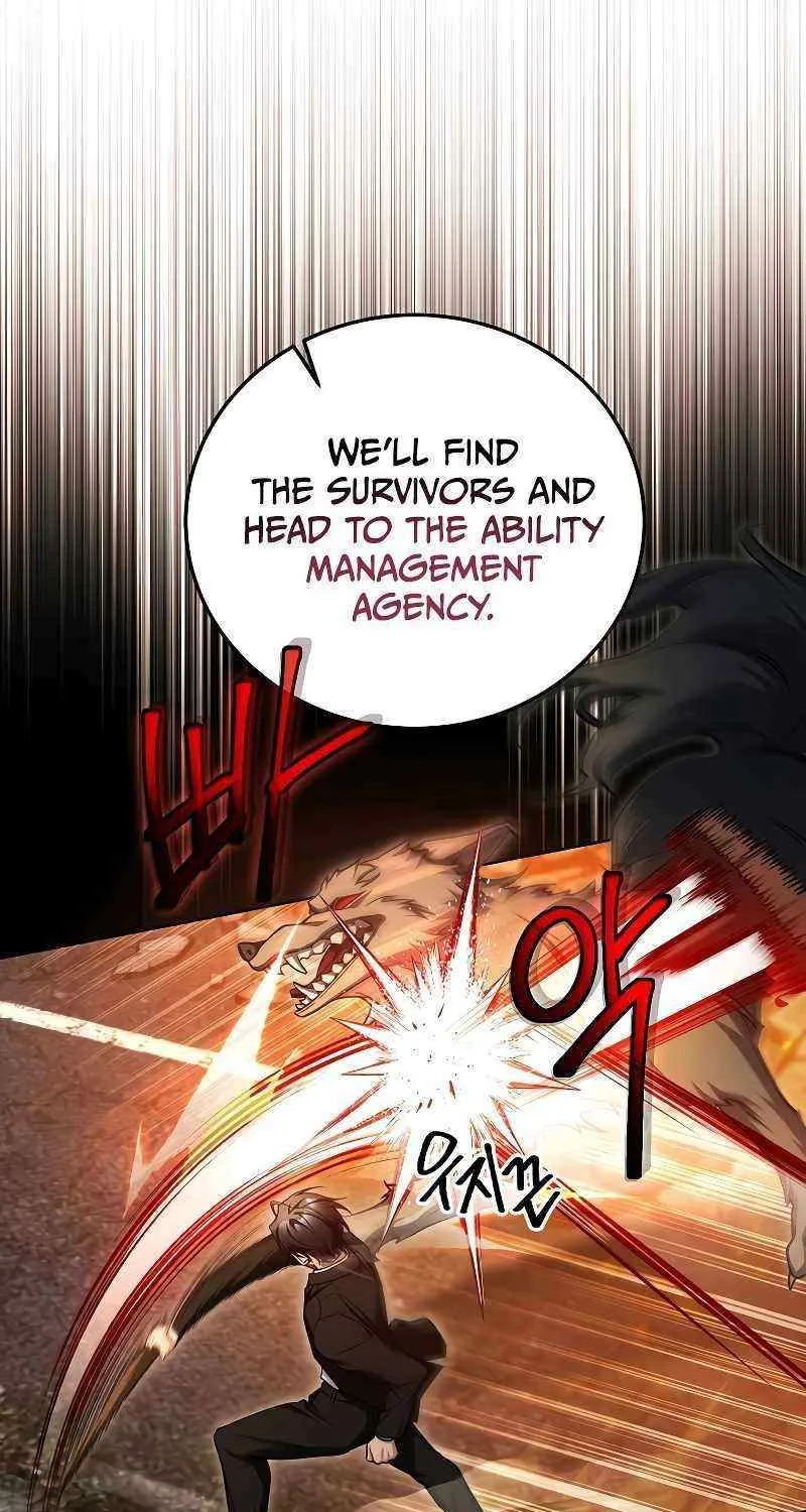For My Own Good Chapter 2 page 6 - 