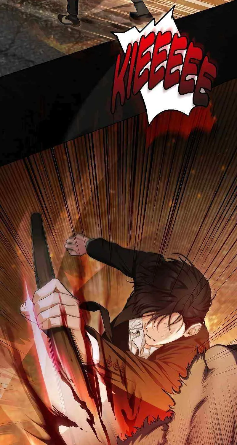 For My Own Good Chapter 2 page 7 - 