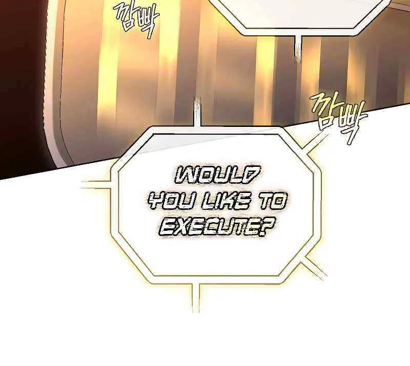 For My Own Good Chapter 2 page 61 - 