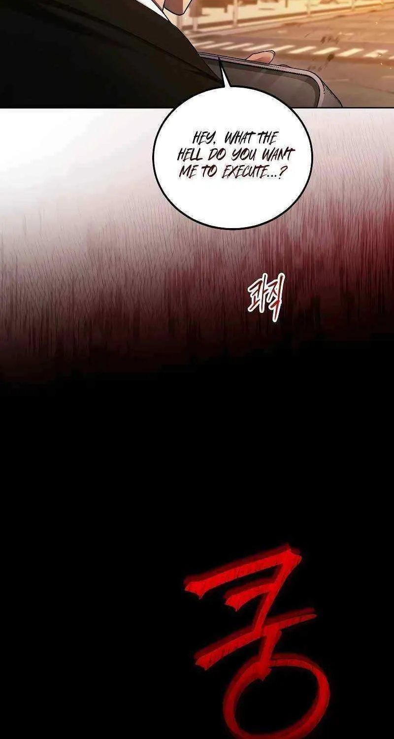For My Own Good Chapter 2 page 63 - 