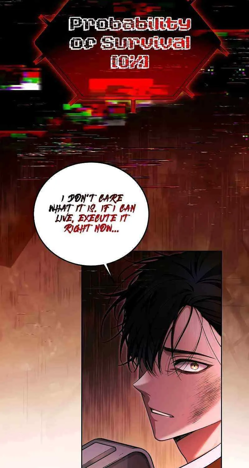 For My Own Good Chapter 2 page 68 - 