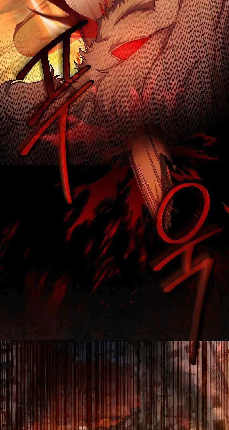 For My Own Good Chapter 2 page 8 - 