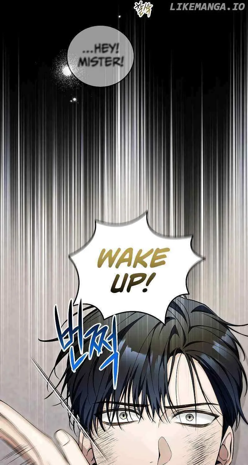 For My Own Good Chapter 2 page 80 - 