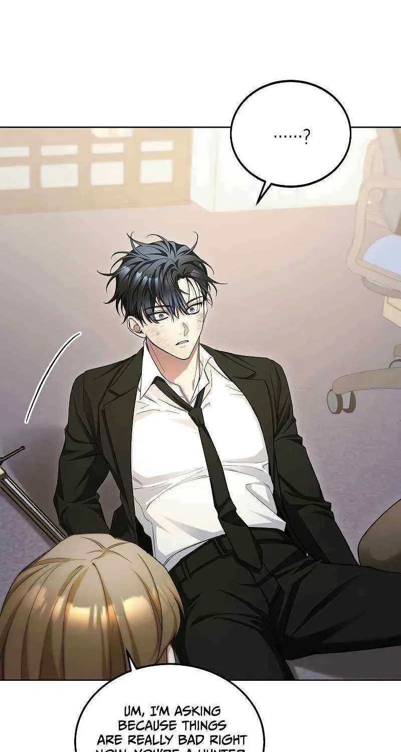 For My Own Good Chapter 2 page 83 - 