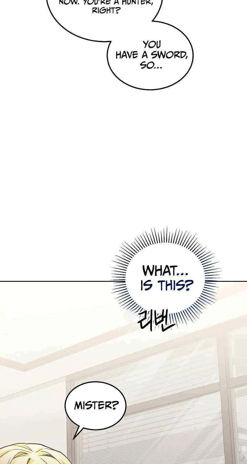For My Own Good Chapter 2 page 84 - 