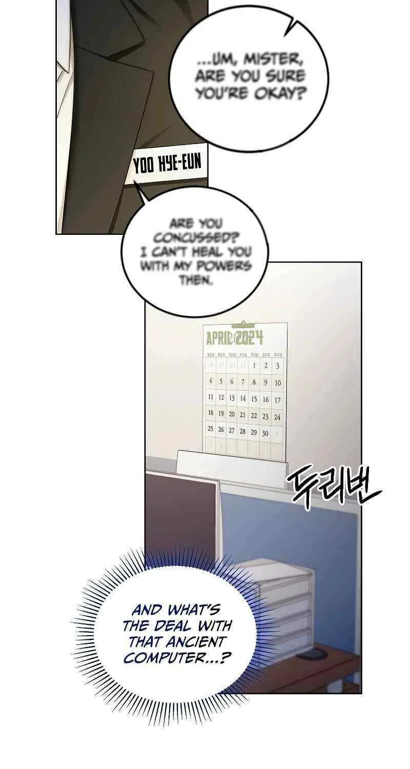 For My Own Good Chapter 2 page 86 - 