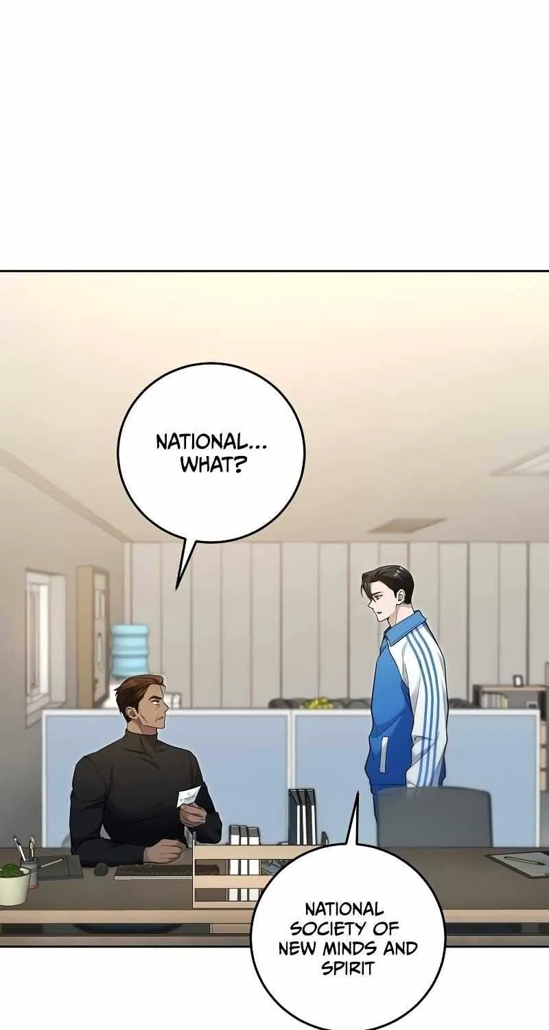 For My Own Good Chapter 20 page 1 - 