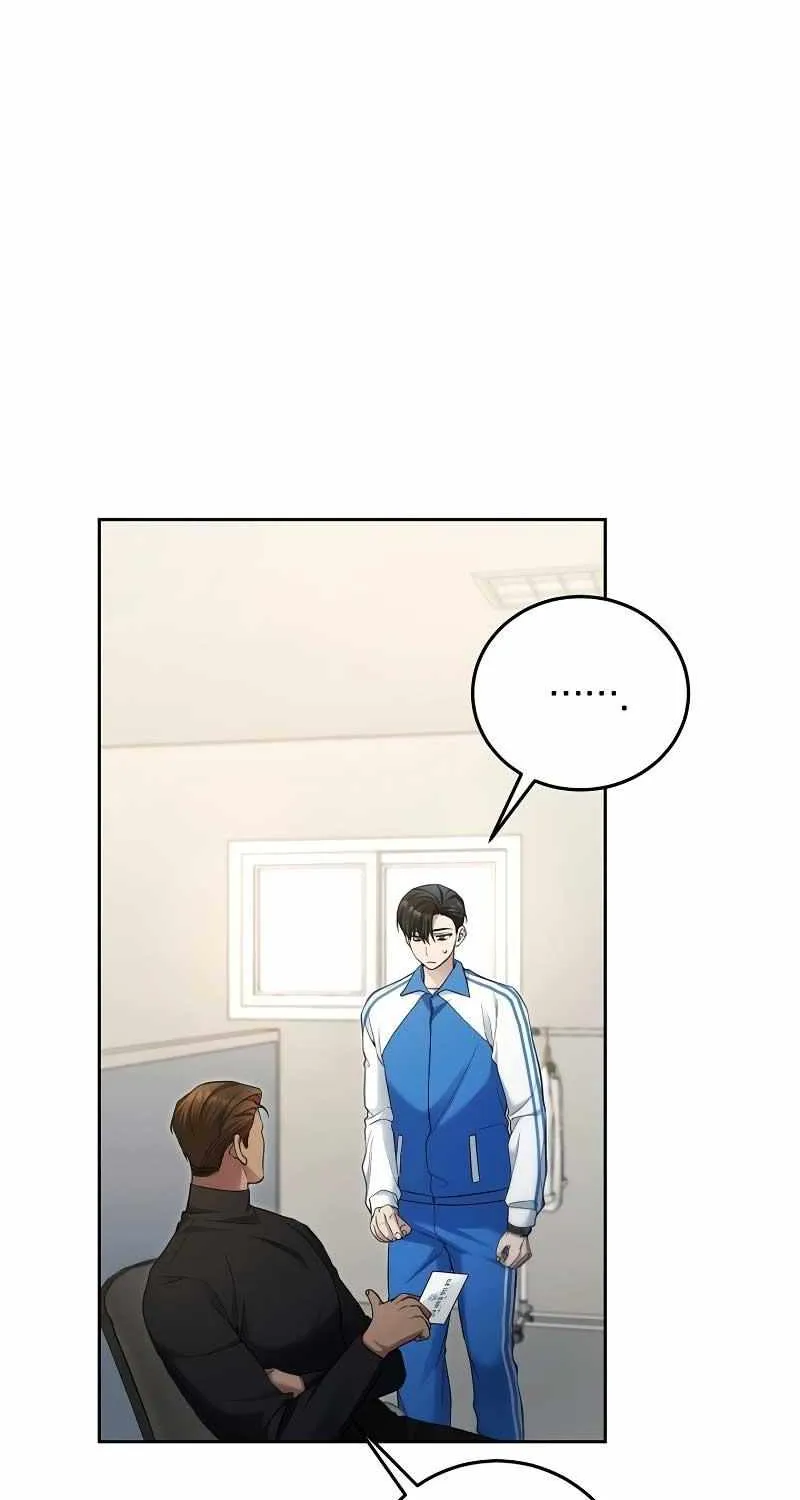 For My Own Good Chapter 20 page 13 - 