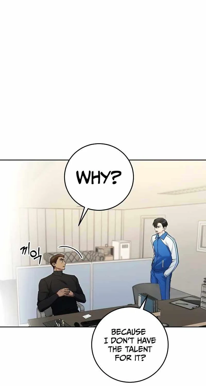For My Own Good Chapter 20 page 16 - 