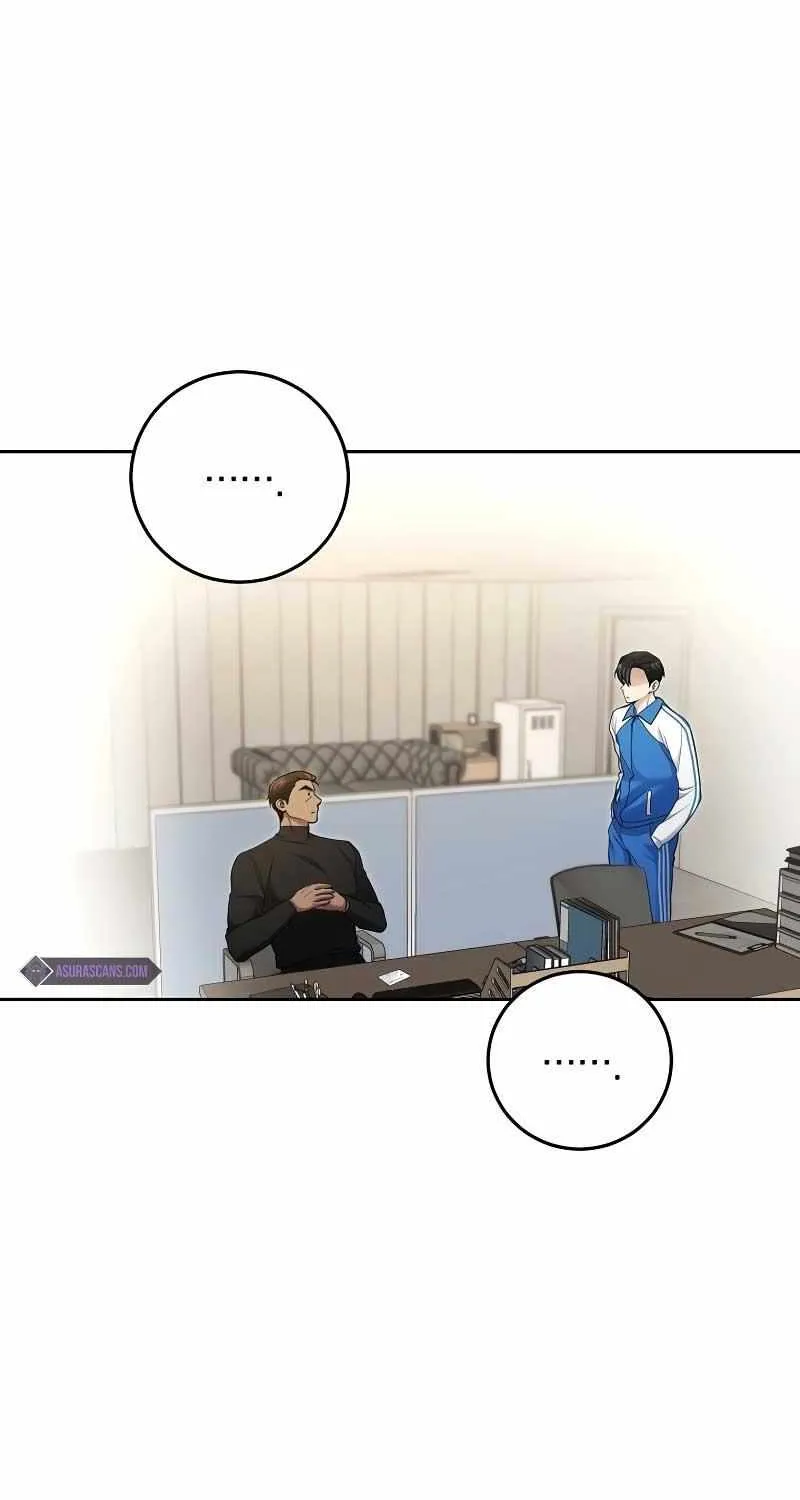 For My Own Good Chapter 20 page 17 - 
