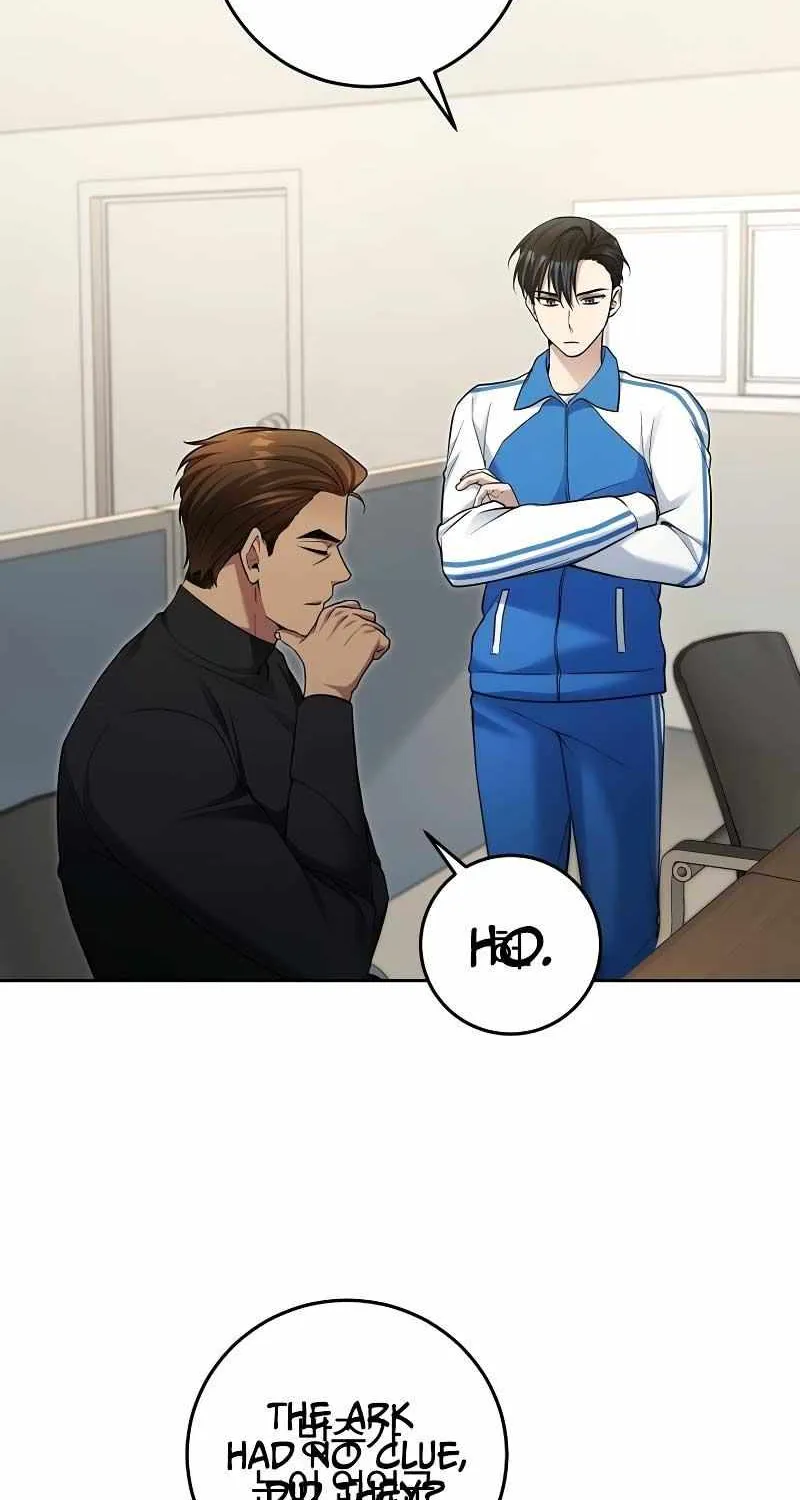 For My Own Good Chapter 20 page 26 - 