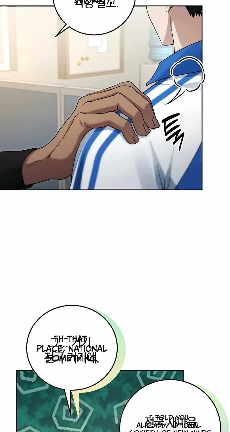 For My Own Good Chapter 20 page 28 - 