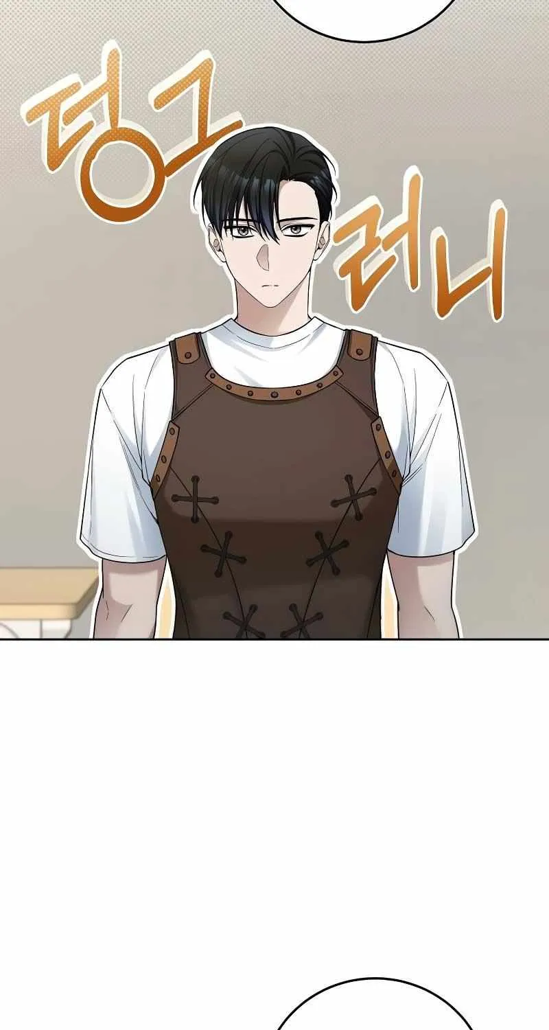 For My Own Good Chapter 20 page 55 - 