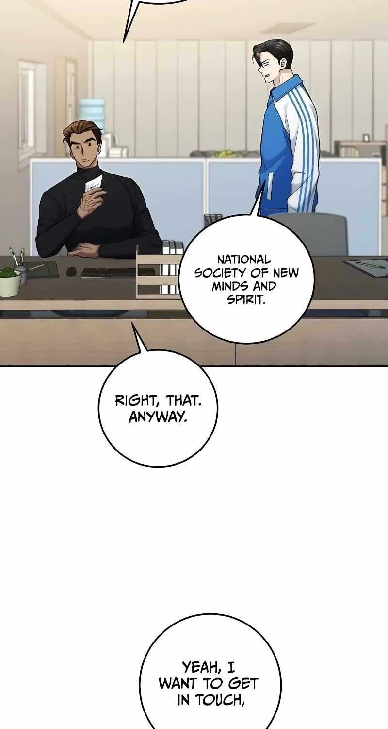 For My Own Good Chapter 20 page 8 - 