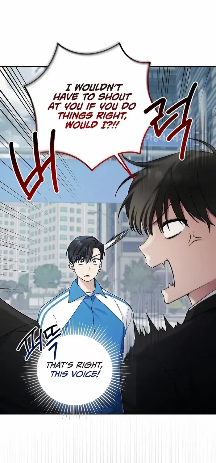 For My Own Good Chapter 21 page 13 - 