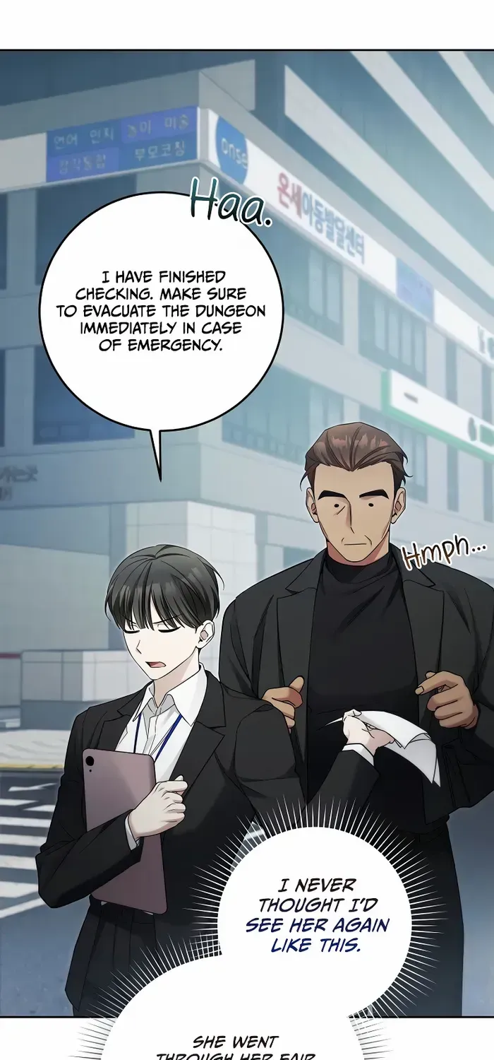 For My Own Good Chapter 21 page 15 - 