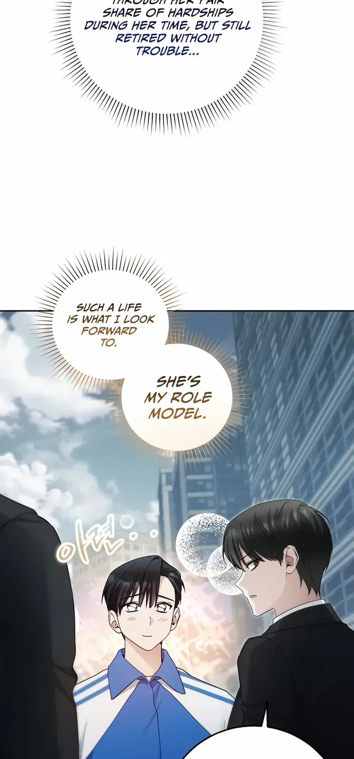 For My Own Good Chapter 21 page 16 - 