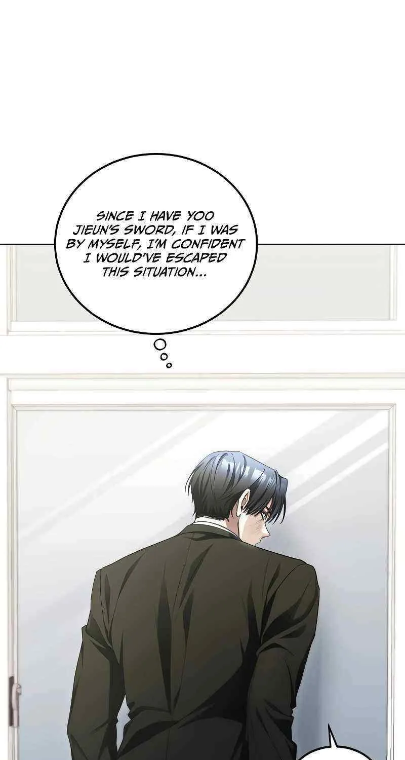 For My Own Good Chapter 3 page 15 - 