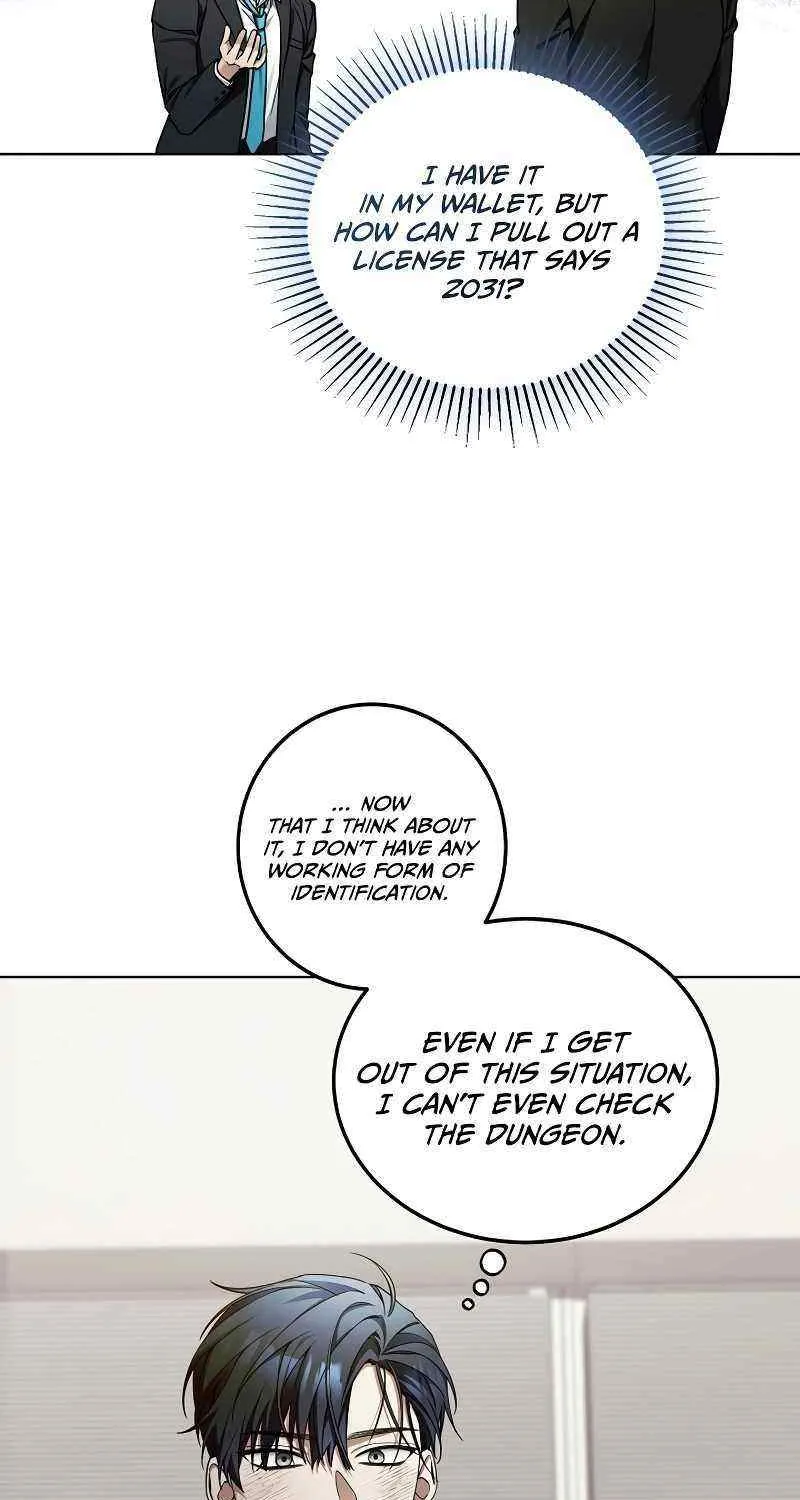 For My Own Good Chapter 3 page 25 - 
