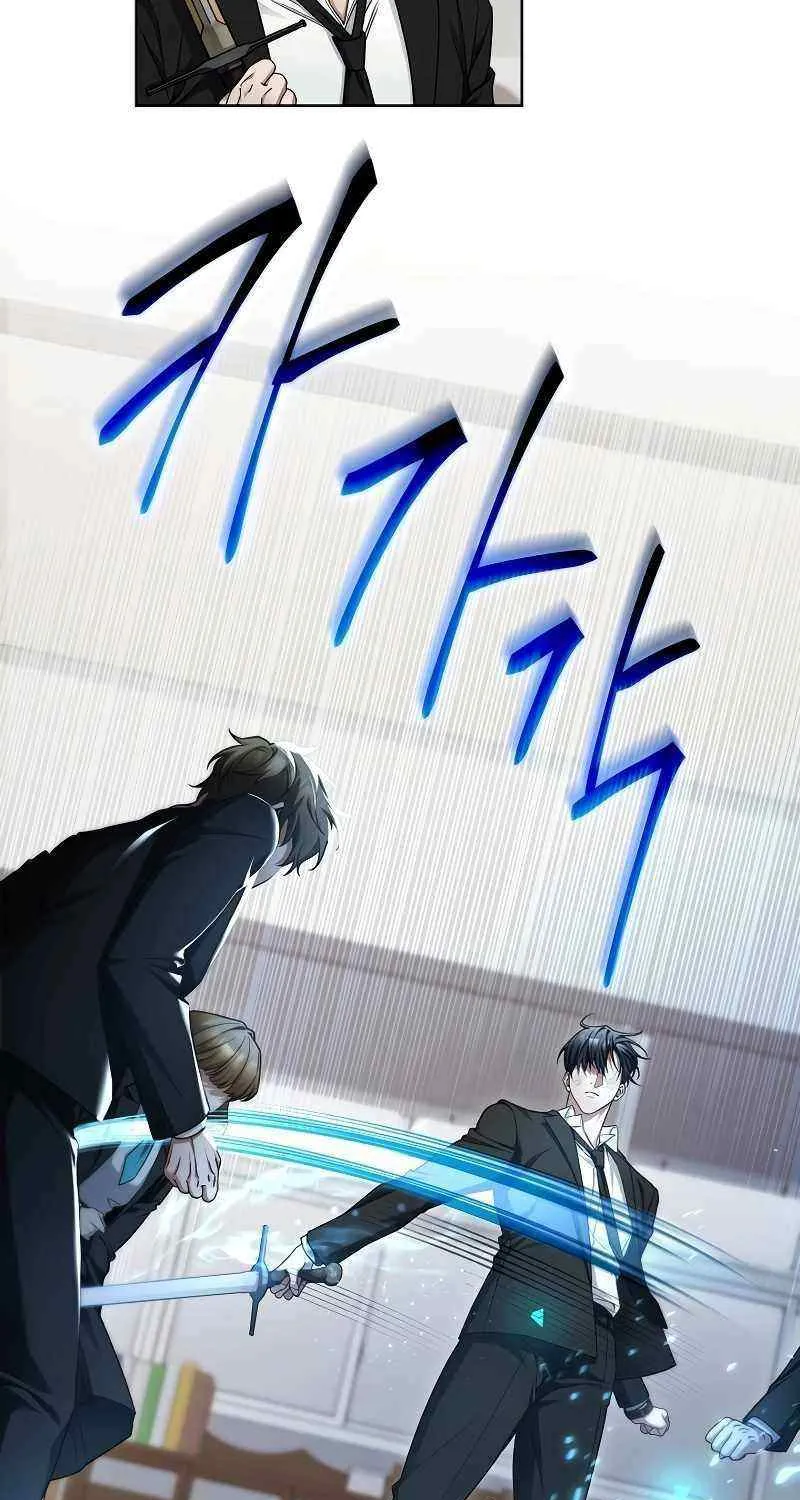 For My Own Good Chapter 3 page 27 - 