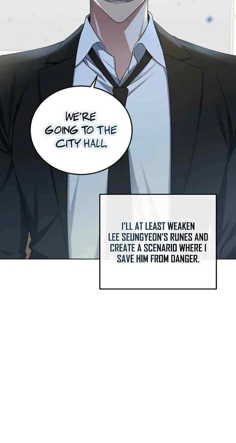 For My Own Good Chapter 3 page 34 - 