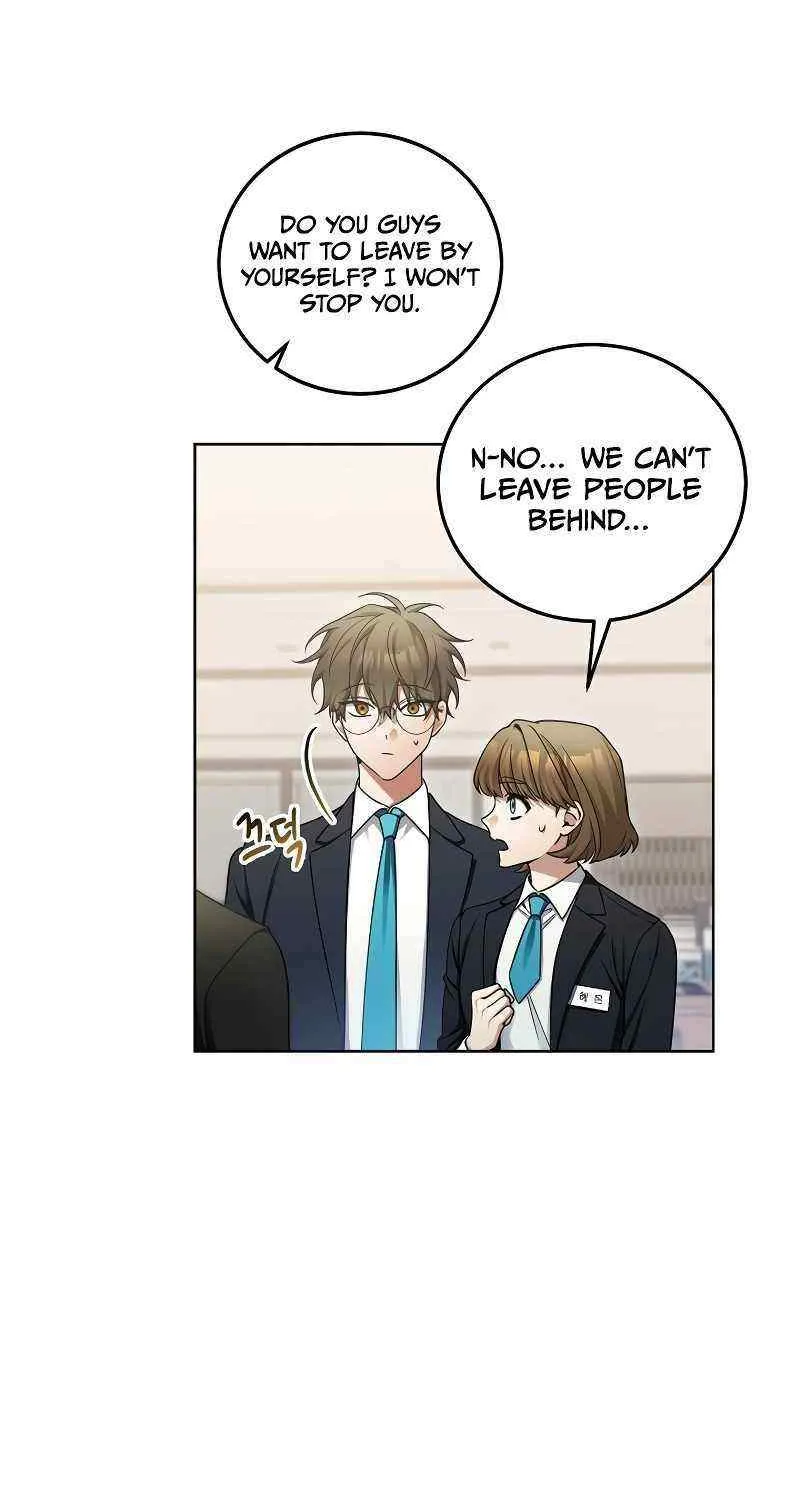 For My Own Good Chapter 3 page 39 - 