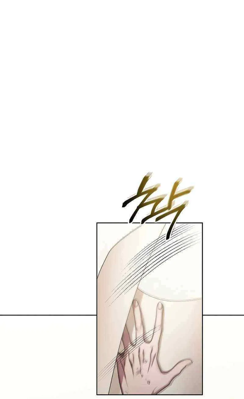 For My Own Good Chapter 3 page 42 - 