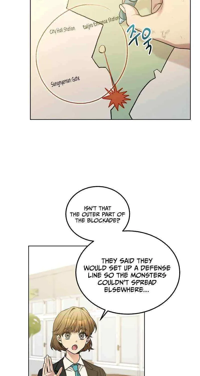 For My Own Good Chapter 3 page 46 - 