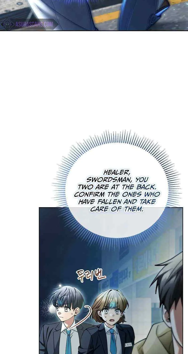 For My Own Good Chapter 3 page 78 - 