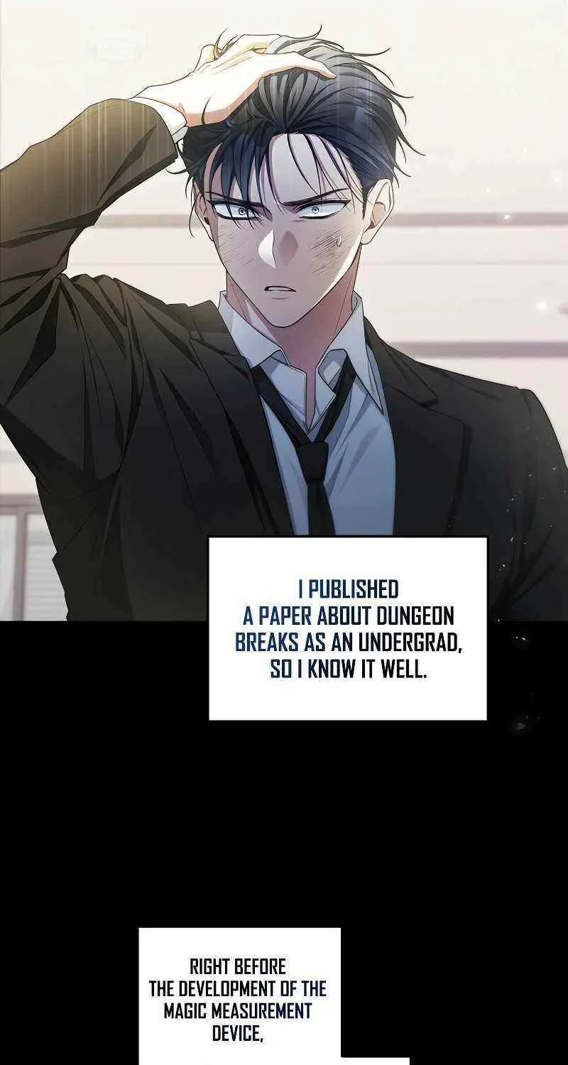 For My Own Good Chapter 3 page 9 - 