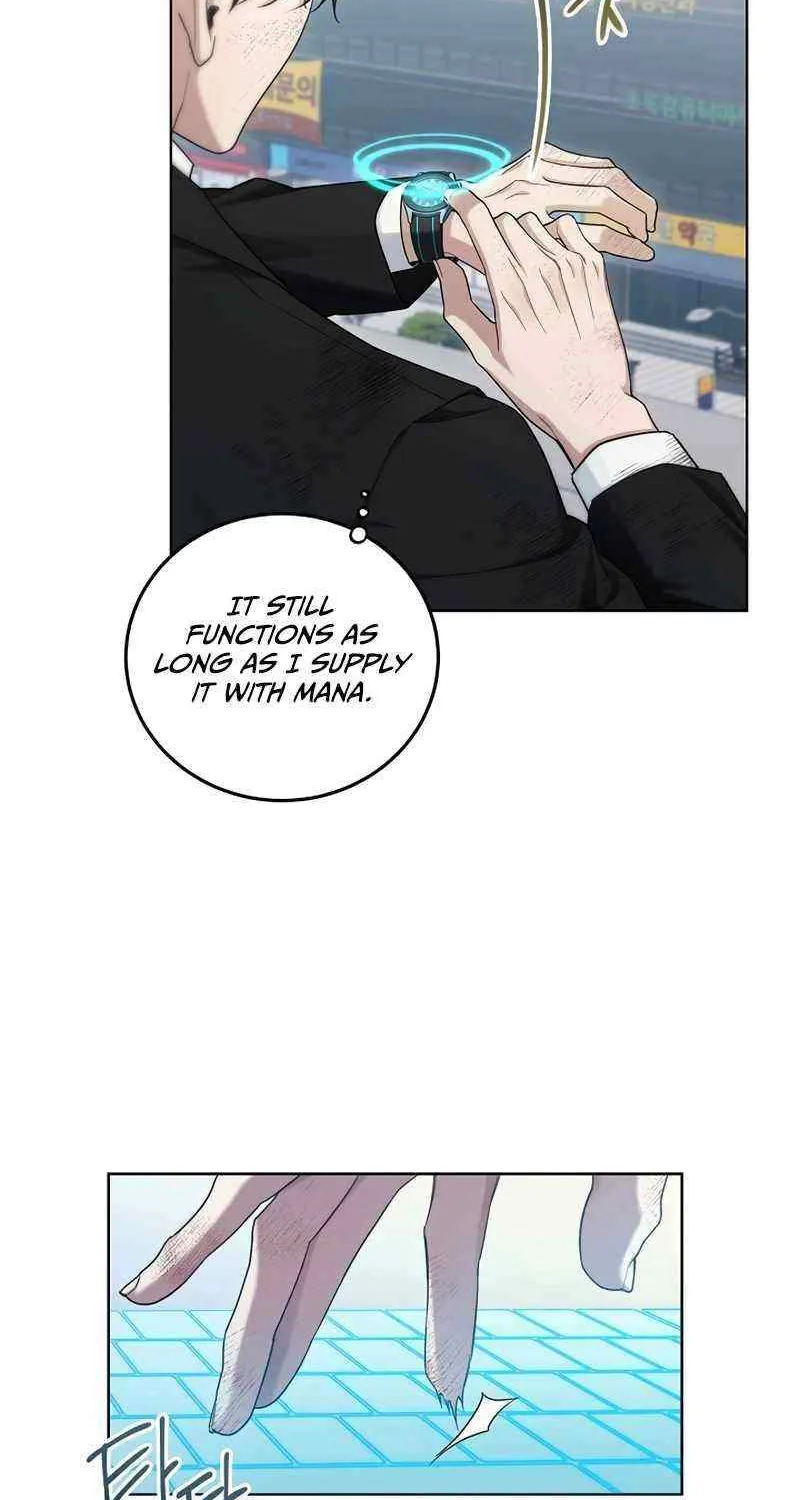 For My Own Good Chapter 4 page 13 - 