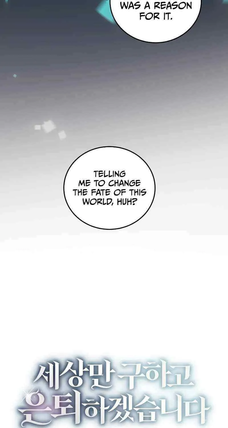 For My Own Good Chapter 4 page 16 - 