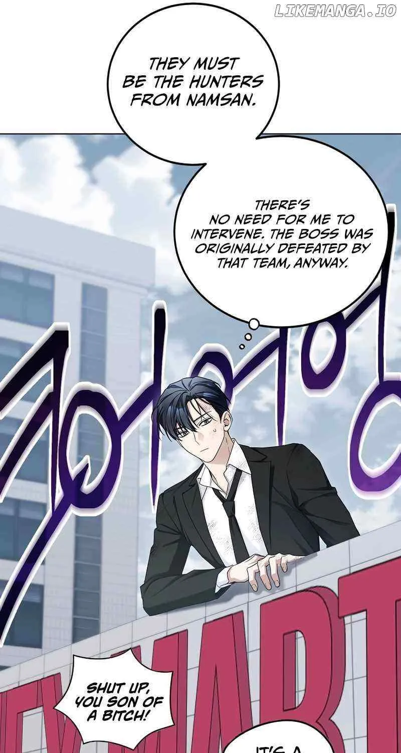 For My Own Good Chapter 4 page 22 - 