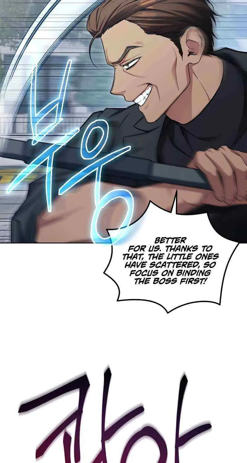 For My Own Good Chapter 4 page 24 - 