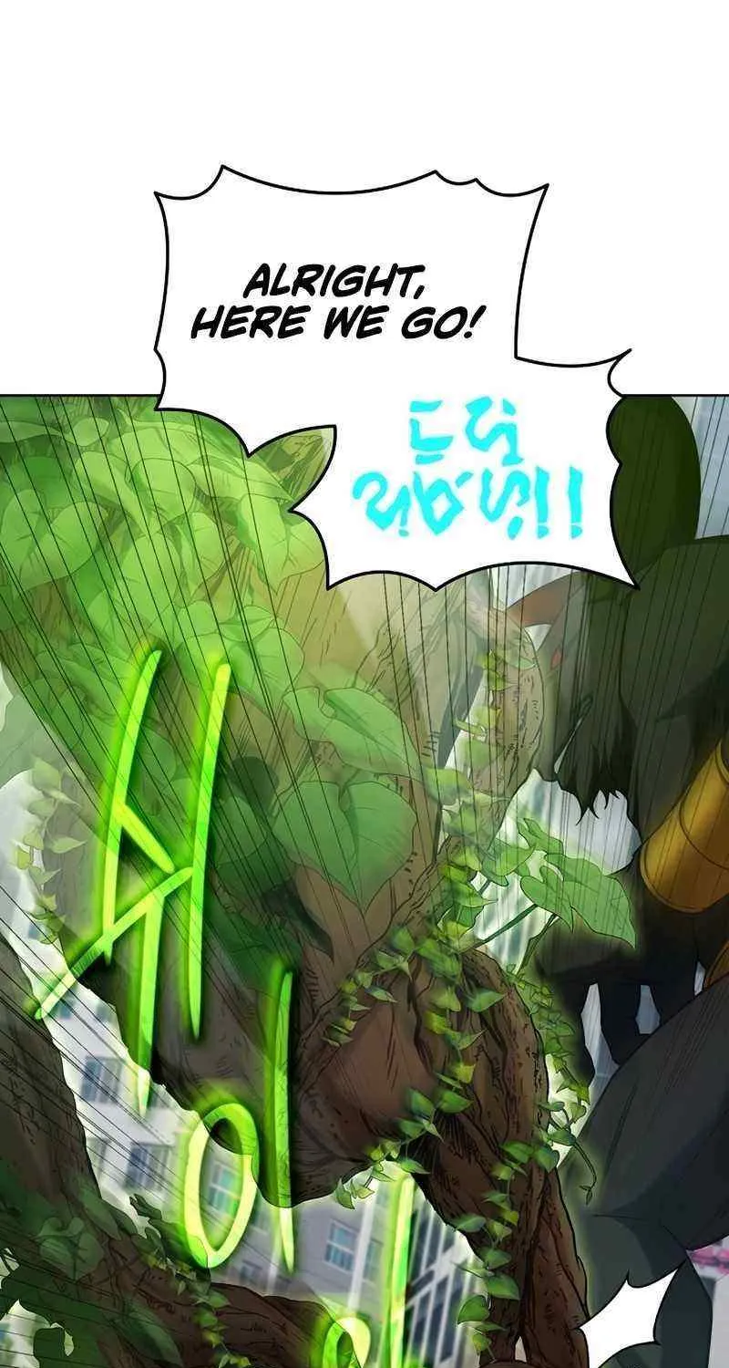 For My Own Good Chapter 4 page 26 - 