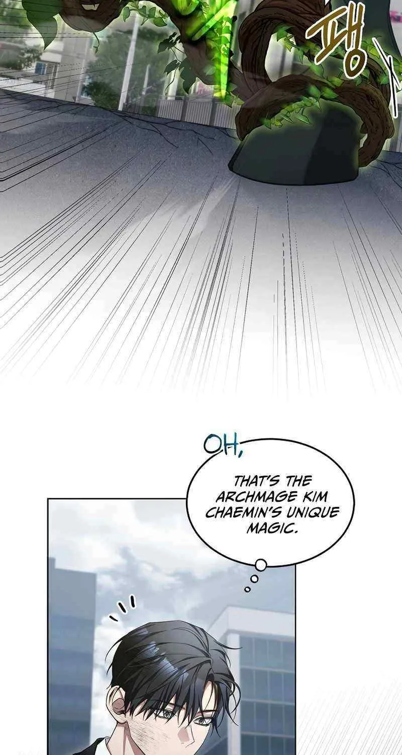 For My Own Good Chapter 4 page 27 - 