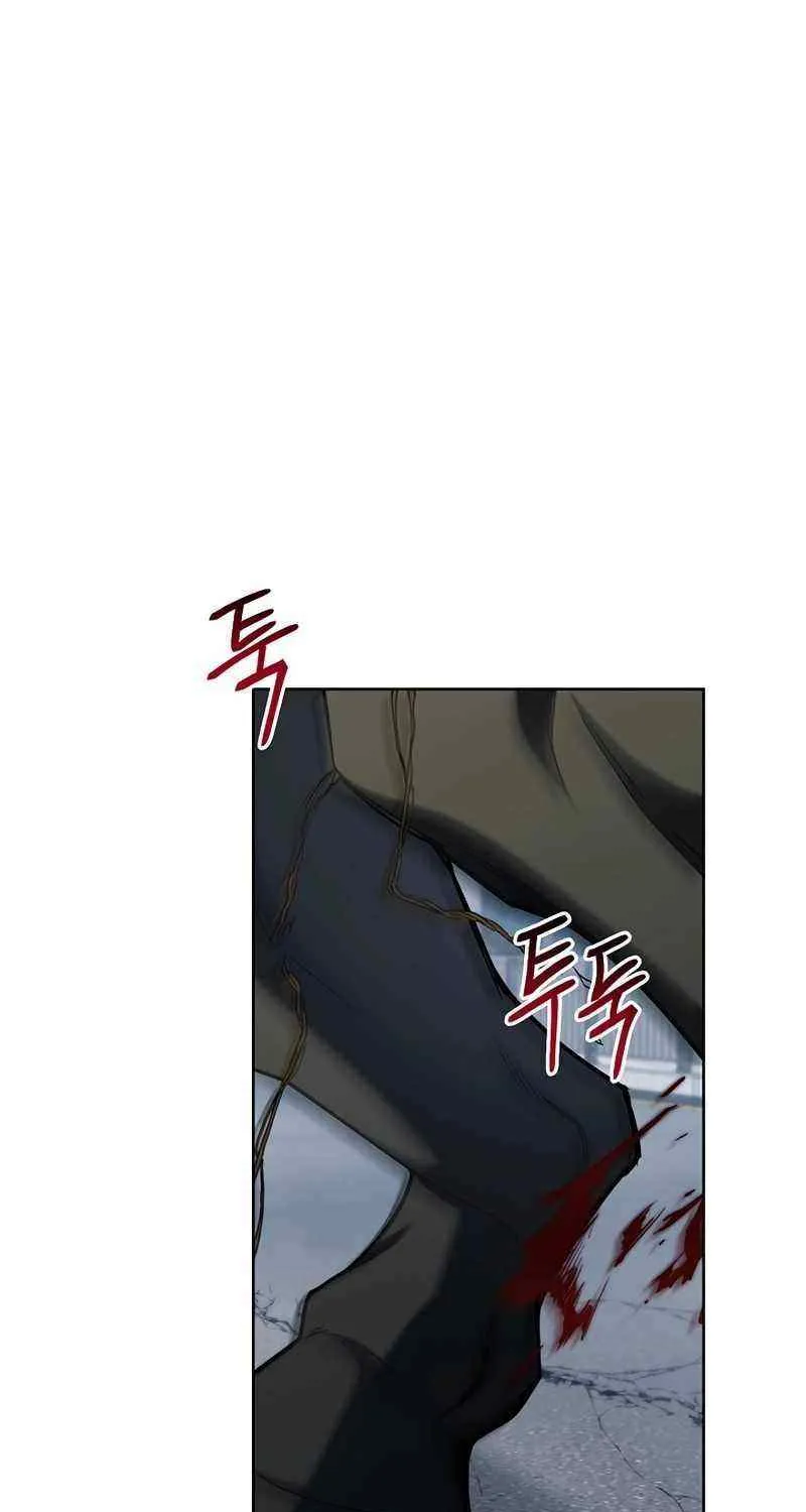 For My Own Good Chapter 4 page 40 - 