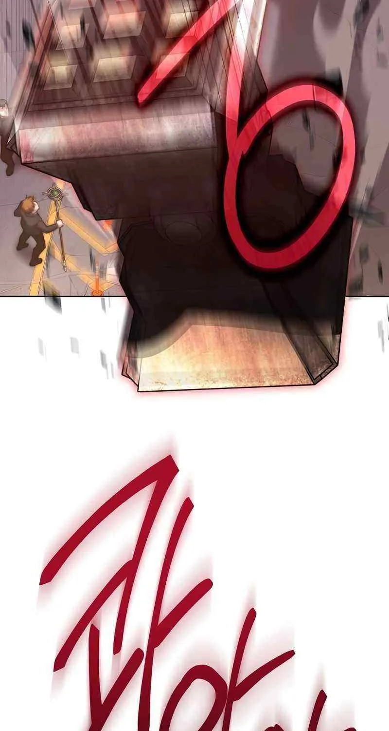 For My Own Good Chapter 4 page 48 - 