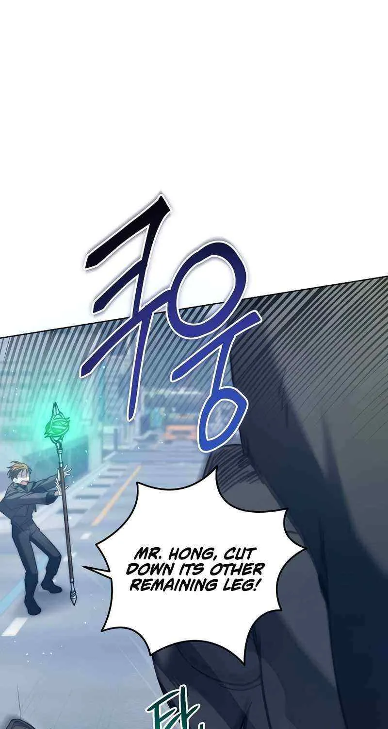 For My Own Good Chapter 4 page 50 - 