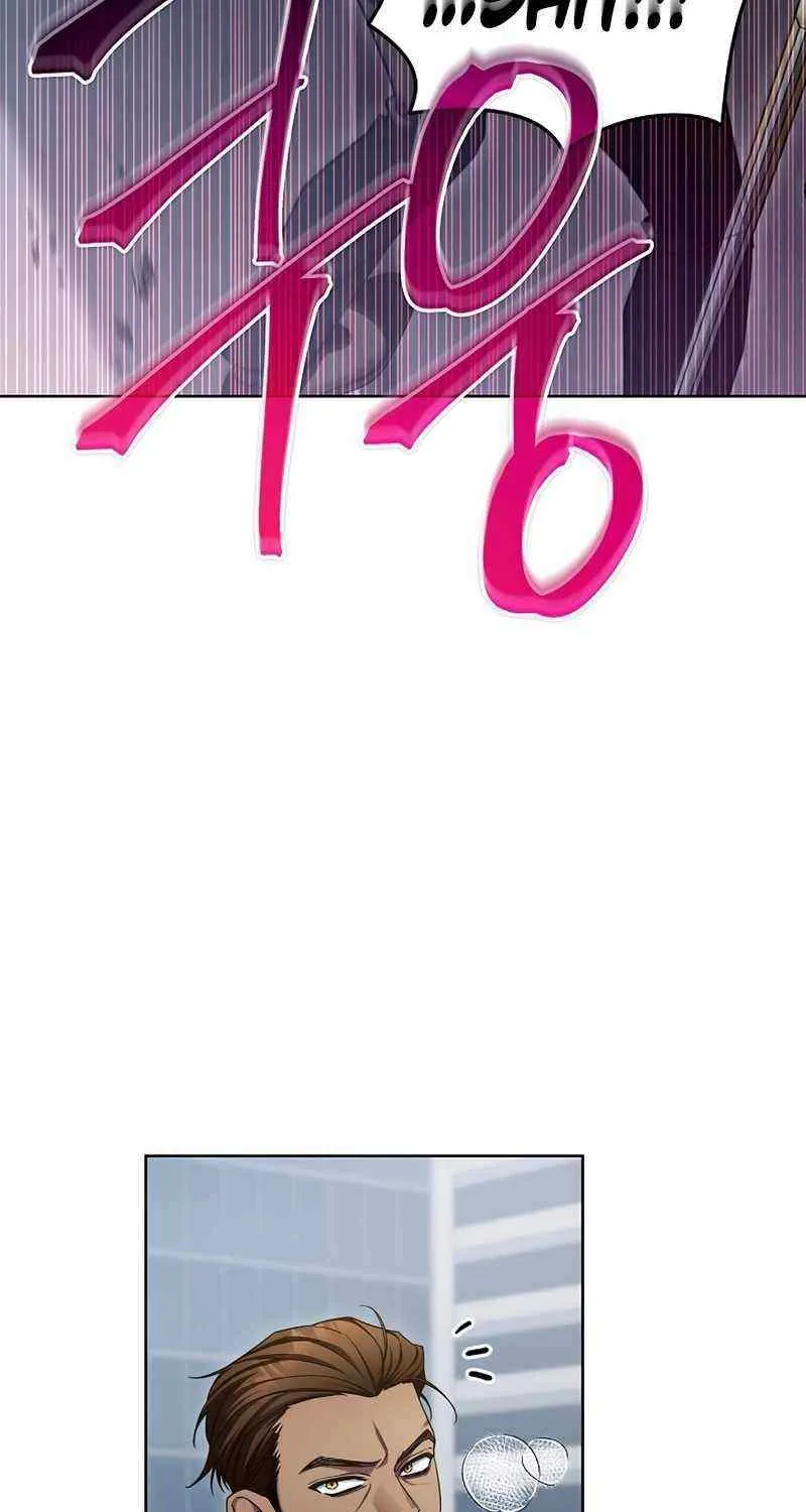 For My Own Good Chapter 4 page 63 - 
