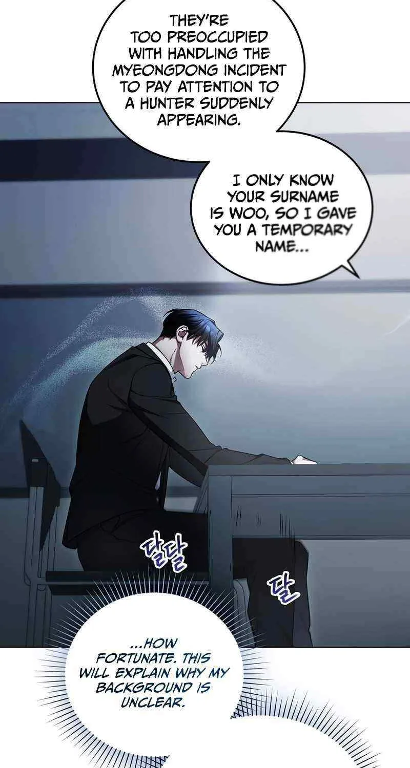For My Own Good Chapter 4 page 99 - 
