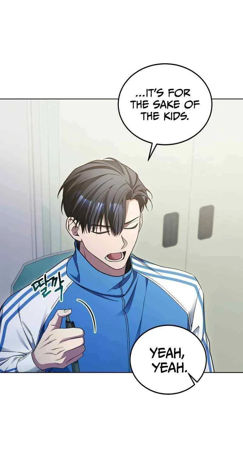 For My Own Good Chapter 5 page 32 - 