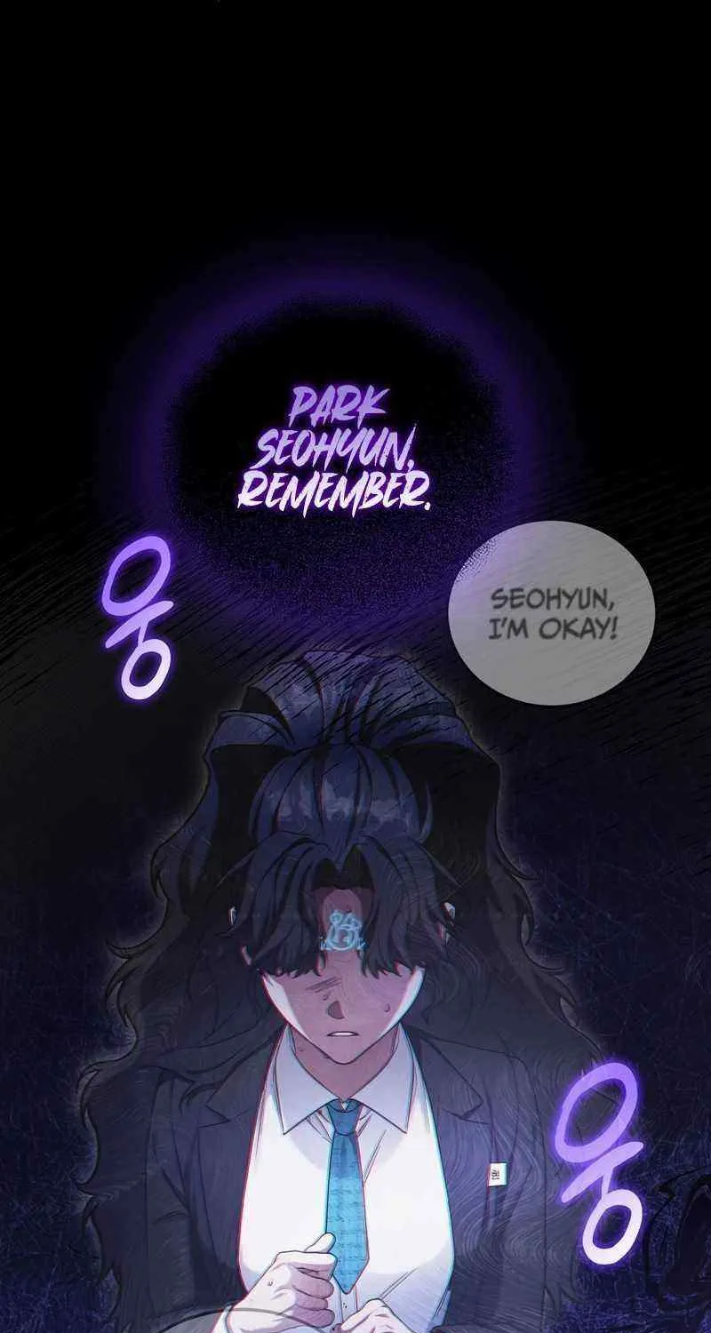 For My Own Good Chapter 5 page 86 - 