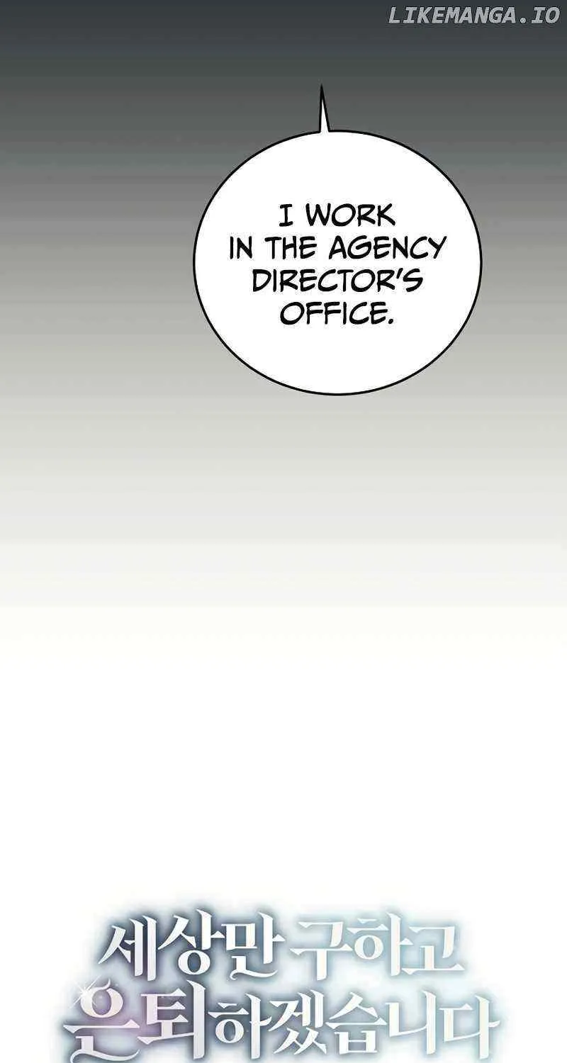 For My Own Good Chapter 6 page 13 - 