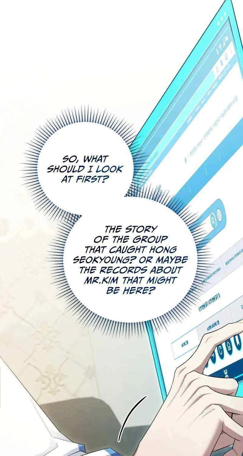 For My Own Good Chapter 6 page 20 - 