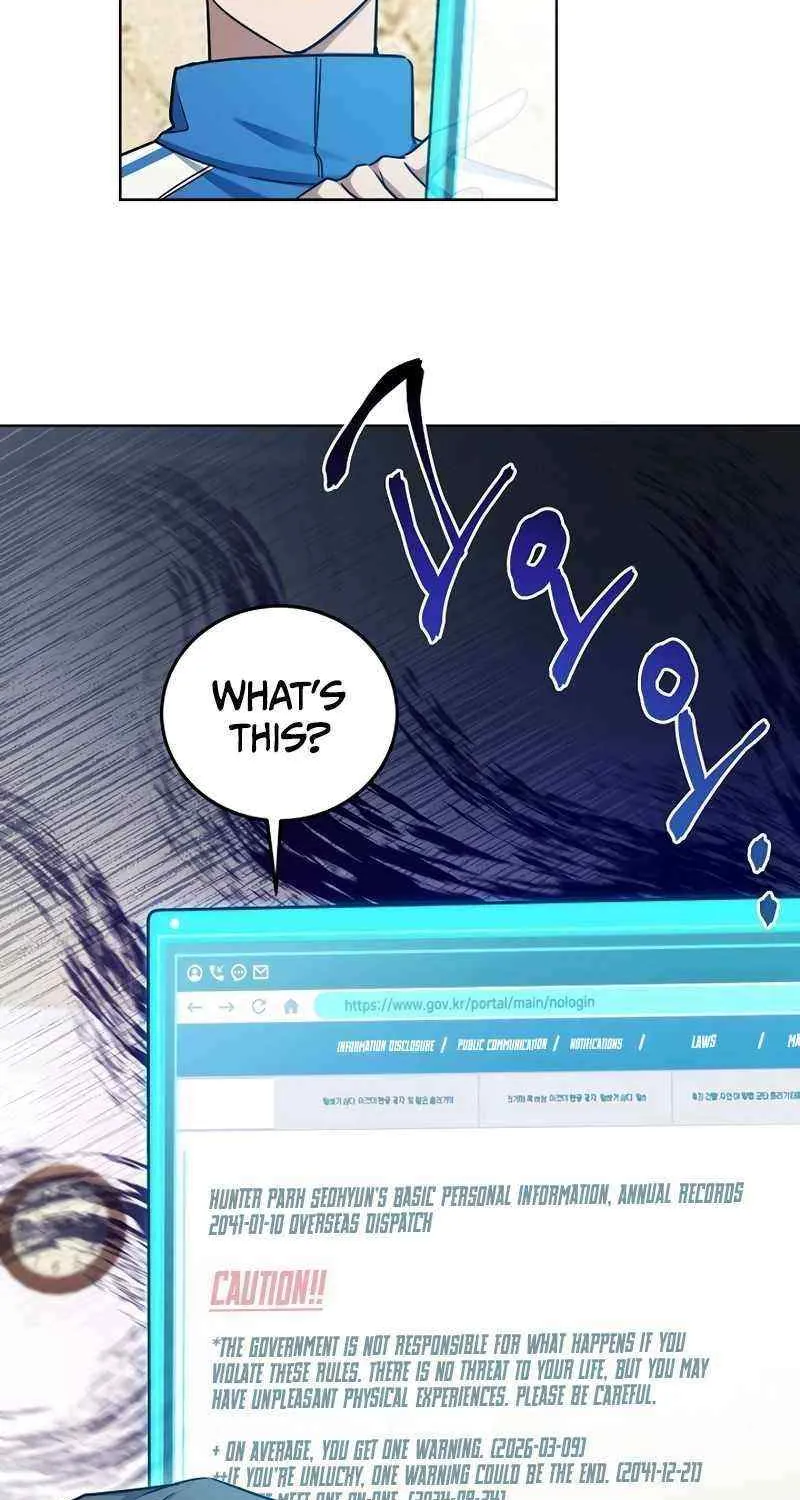 For My Own Good Chapter 6 page 25 - 