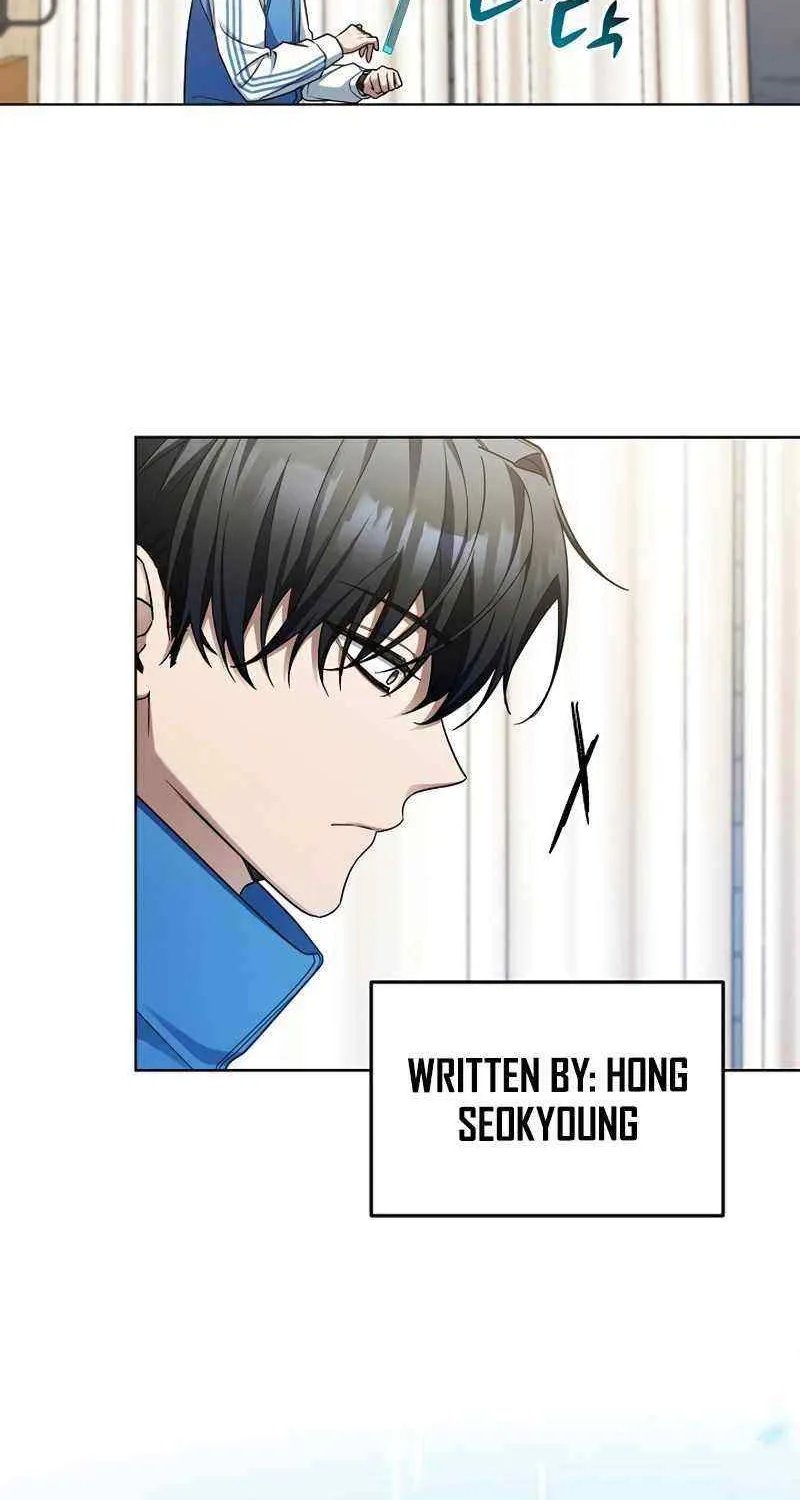 For My Own Good Chapter 6 page 32 - 