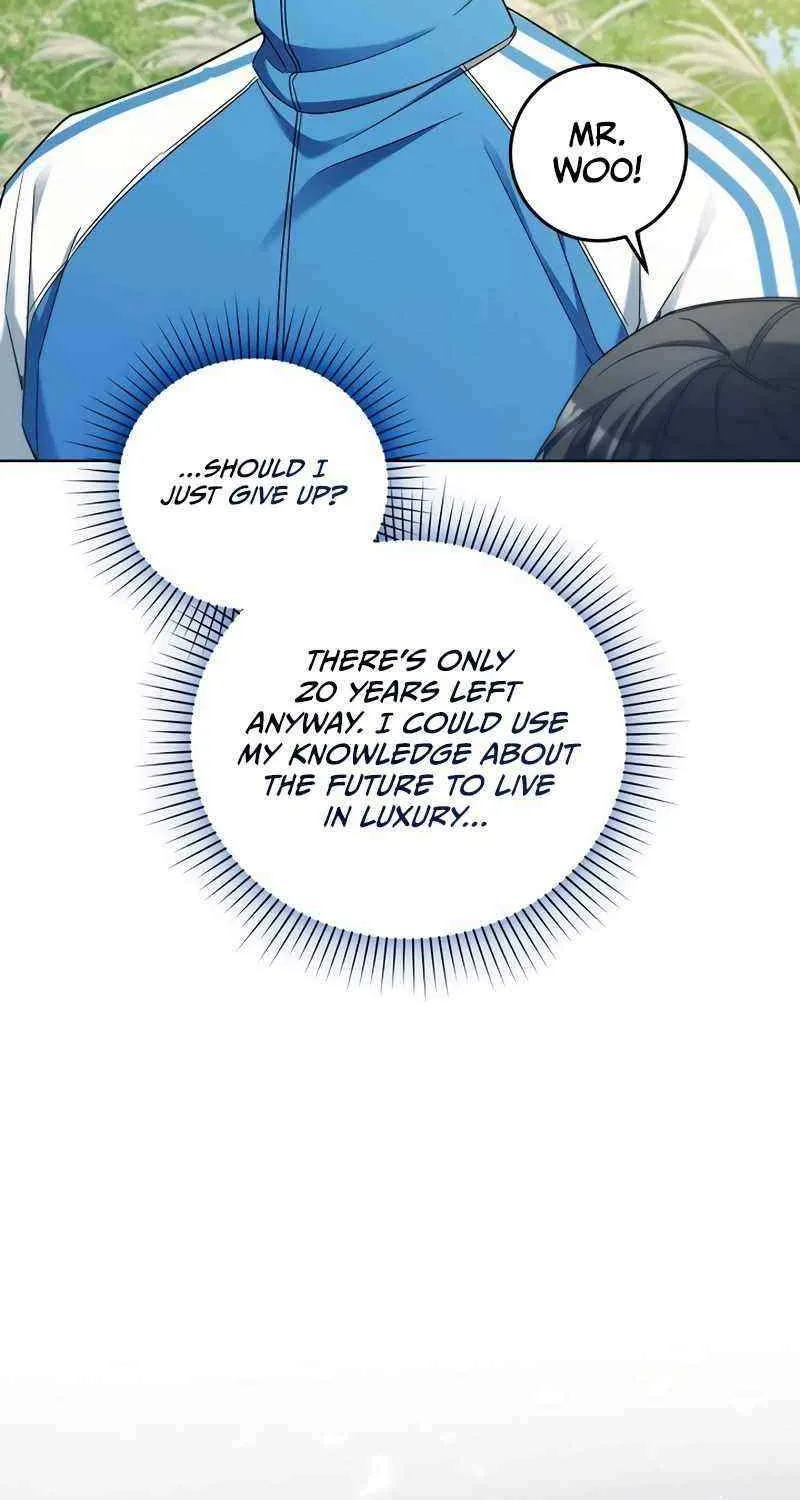For My Own Good Chapter 6 page 39 - 