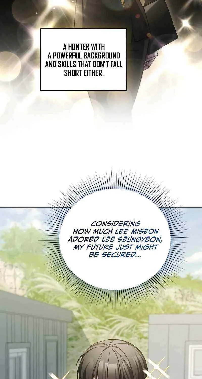 For My Own Good Chapter 6 page 50 - 